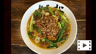 麺屋桜