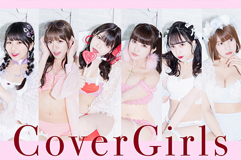 CoverGirls